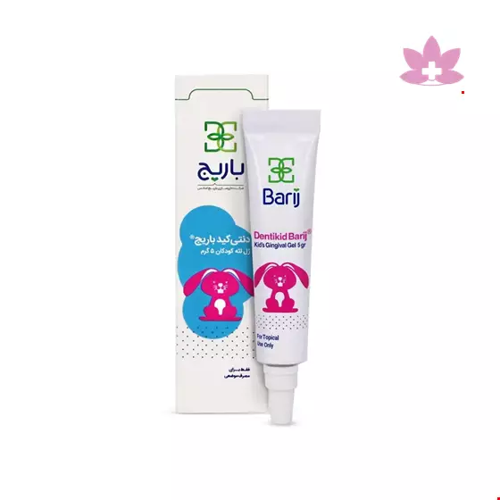 Barij Dentikid Gel