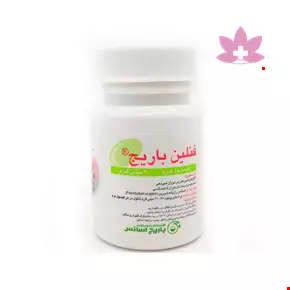 Barij Fennelin Softgel