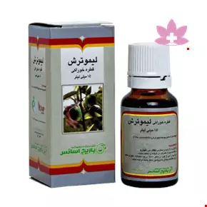 Barij Lime Oral Drop