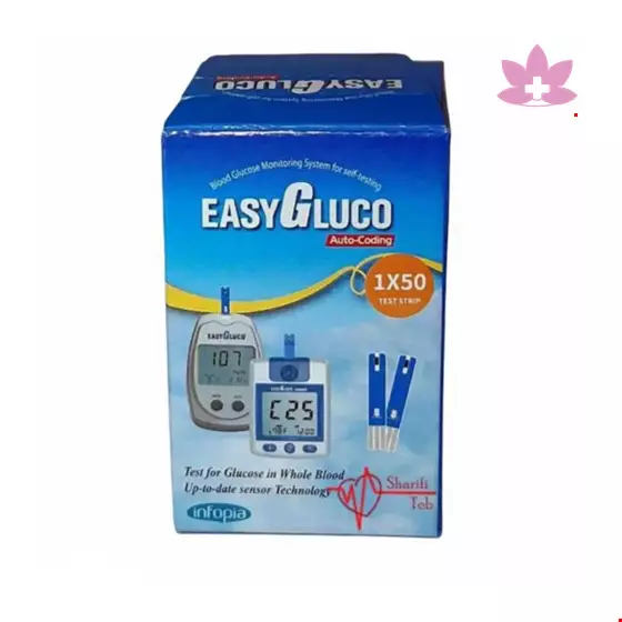 Easy Gluco Blood Glucose Test 50 Strips