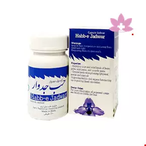 Shefanegar Weacure Habb-e Jadwar 30 Capsule 