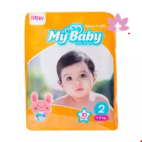 My Baby Size 2 Happy Family 10 diapers