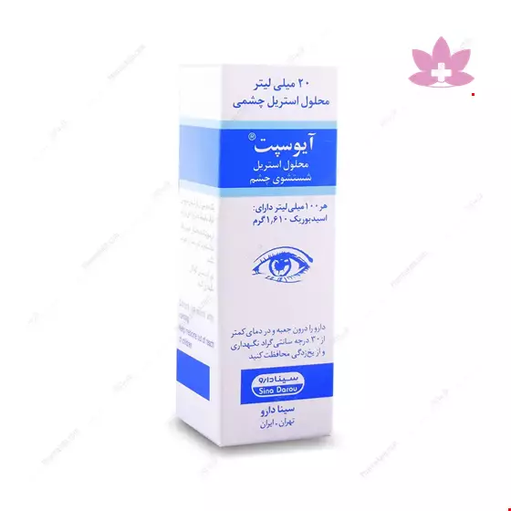 OPHTHALMIC BATH SOLUTION OPHTHALMIC 20mL