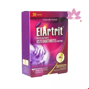 Rayhaneh Elartrit 30 Caps