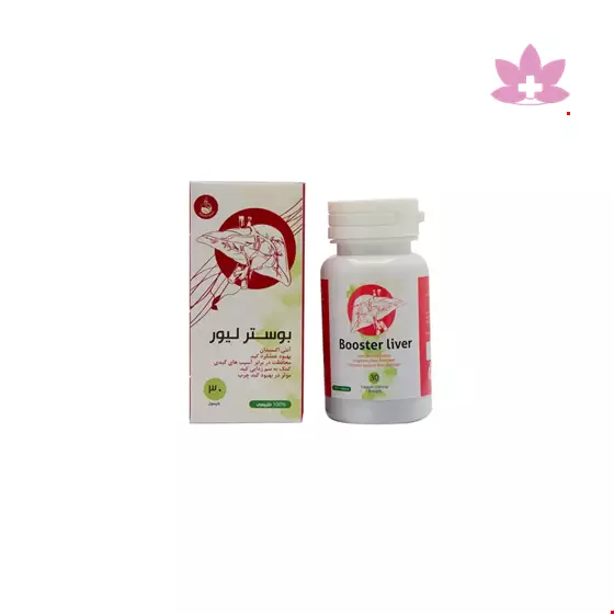 S.G Artiman Booster Liver 30 Caps
