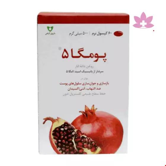 Vasha Darou Pomega5 60 Softgel