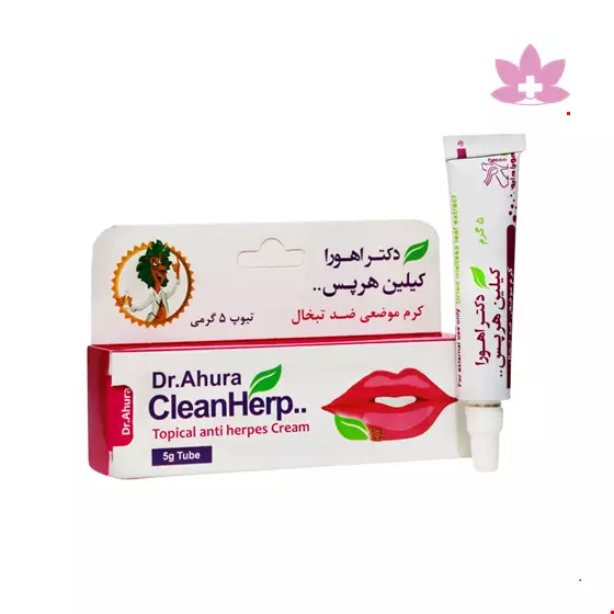 Ahuradarou Clean Herpes Cream 5 g