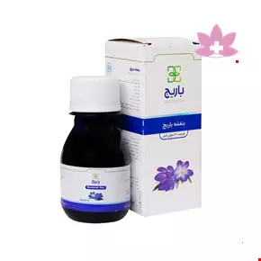 Barij Banafsheh Syrup 60 ml