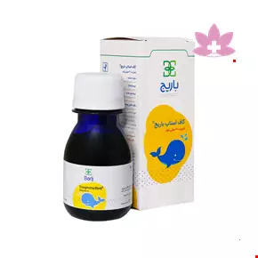 Barij Coughstop Syrup