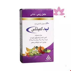 Dana Zinc Plus B Complex 60 Capsules