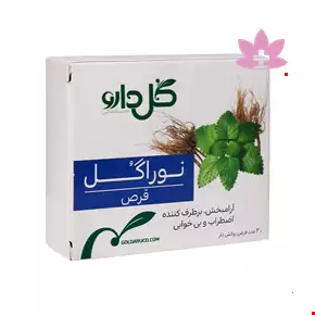 Goldaru Neurogol Tablet