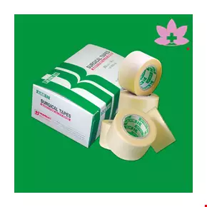 KBM Hypoallergenic Adhesive 