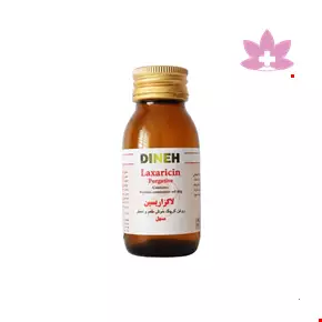 Laxaricin Dineh 40g Syrup