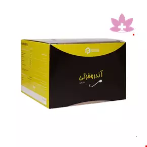 Q Pharma Androferti 60 Sachets