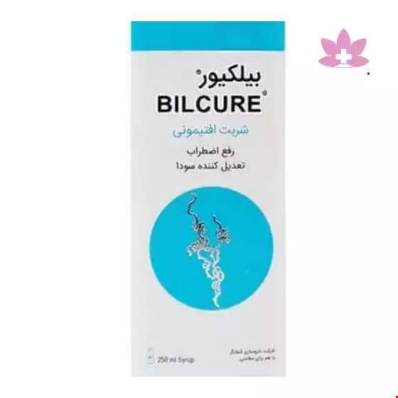 shefanegar aftimuni bilcure 250ml syrup