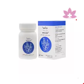 Shefanegar Weacure Habb-e Jadwar 30 Capsule 