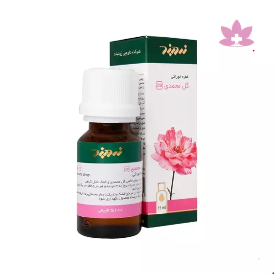 Zardband Rose Herbal Oral Drop ۱۵ Ml